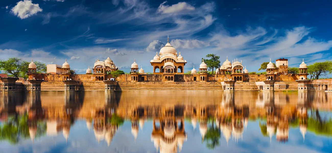 Ayodhya